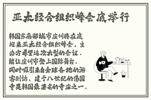 x7x7x7任意噪108蘑菇